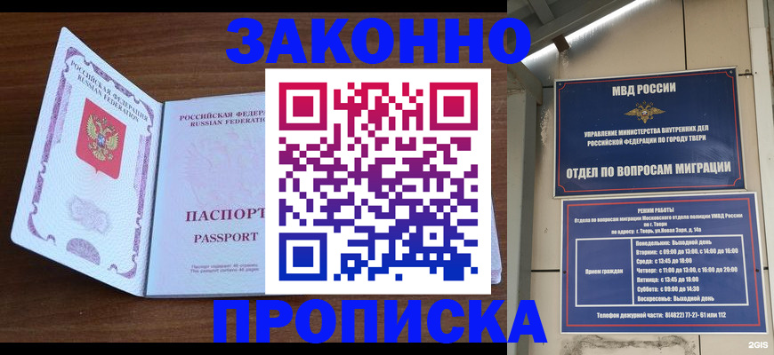форма 3 в Ливны